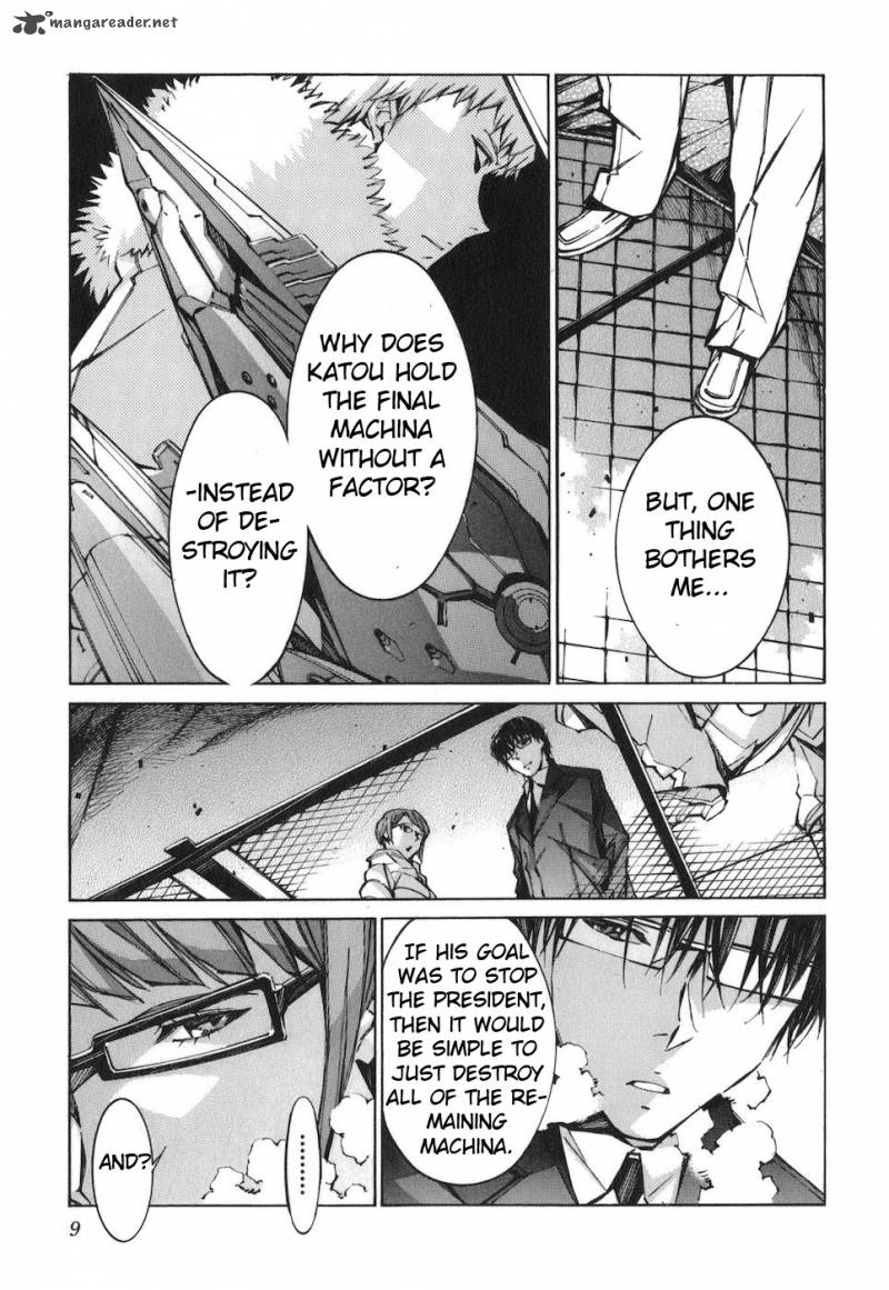 kurogane_no_linebarrel_65_12