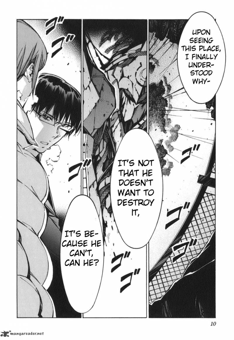 kurogane_no_linebarrel_65_13