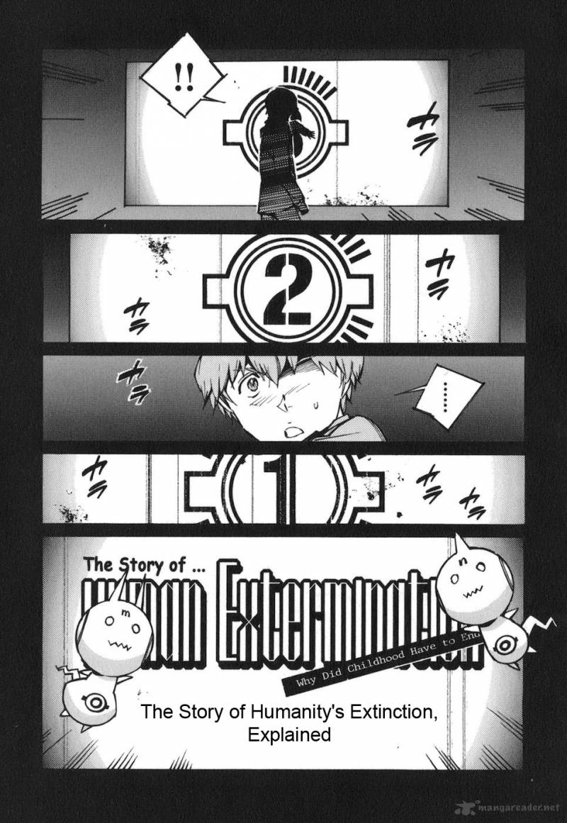 kurogane_no_linebarrel_65_15