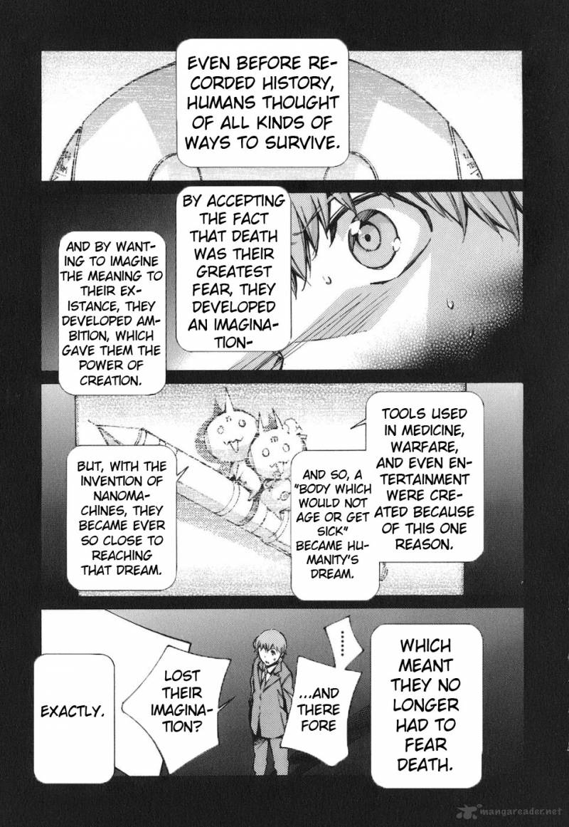 kurogane_no_linebarrel_65_20