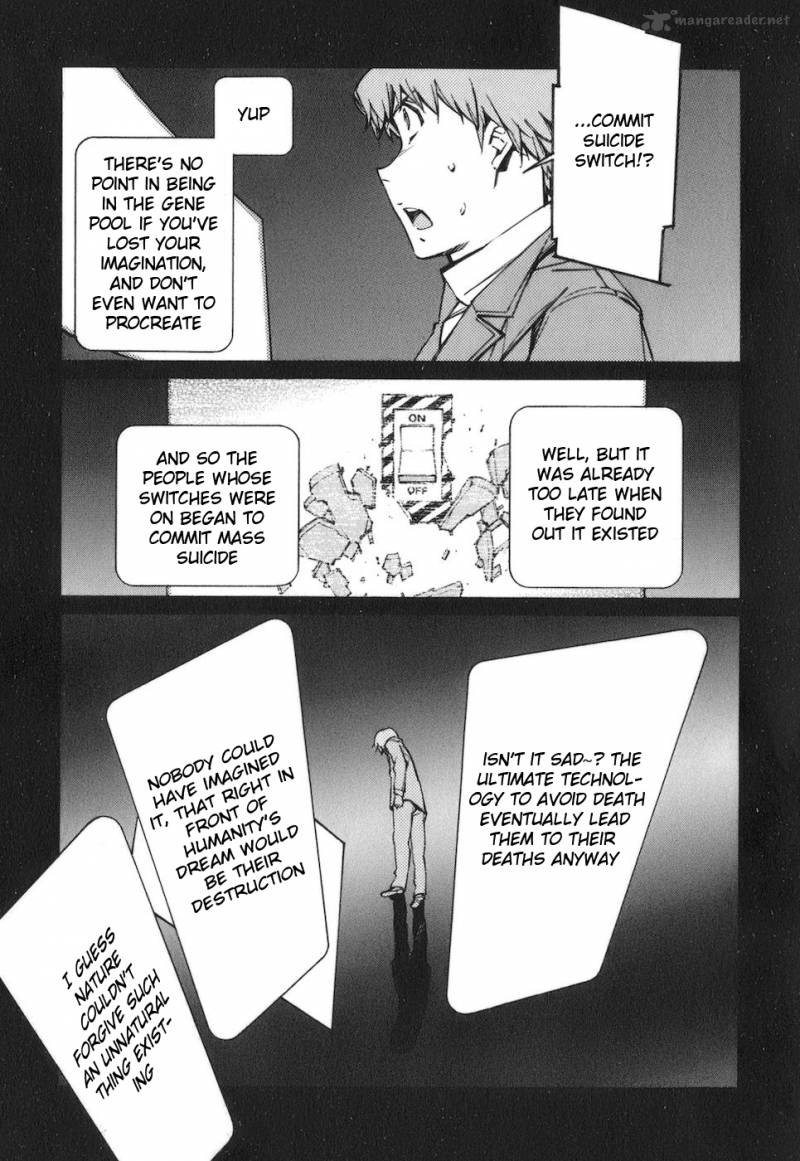 kurogane_no_linebarrel_65_22
