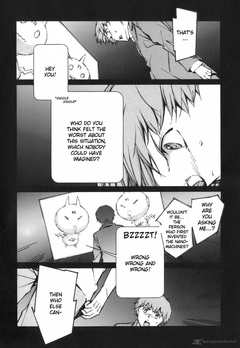 kurogane_no_linebarrel_65_23