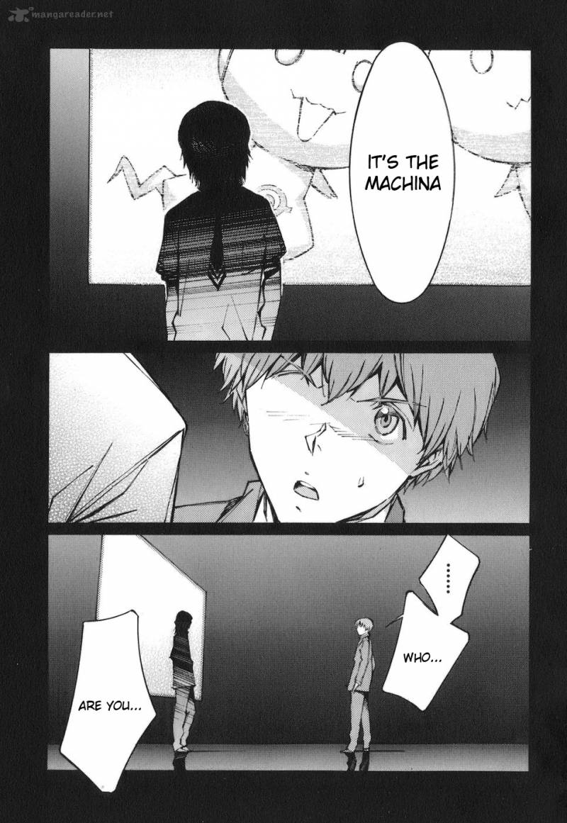 kurogane_no_linebarrel_65_24