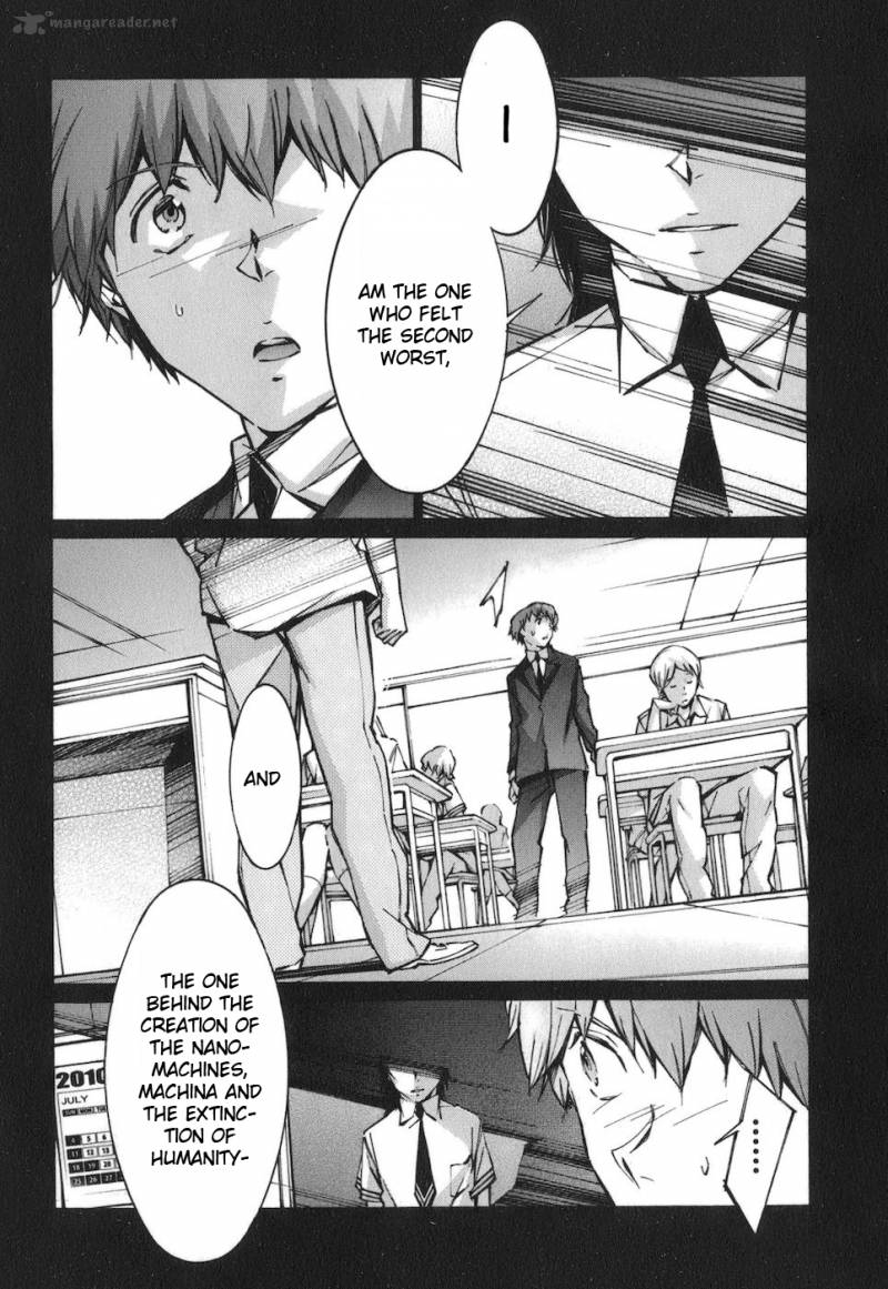 kurogane_no_linebarrel_65_25