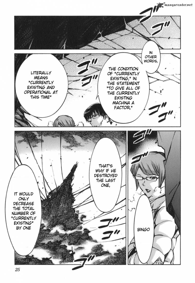 kurogane_no_linebarrel_65_28