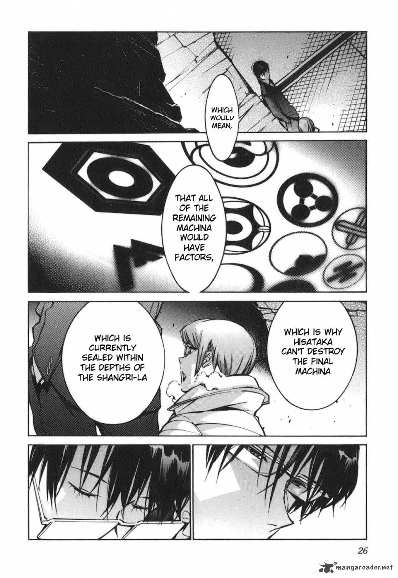 kurogane_no_linebarrel_65_29