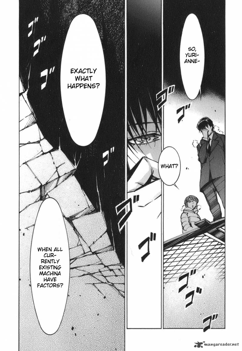 kurogane_no_linebarrel_65_30