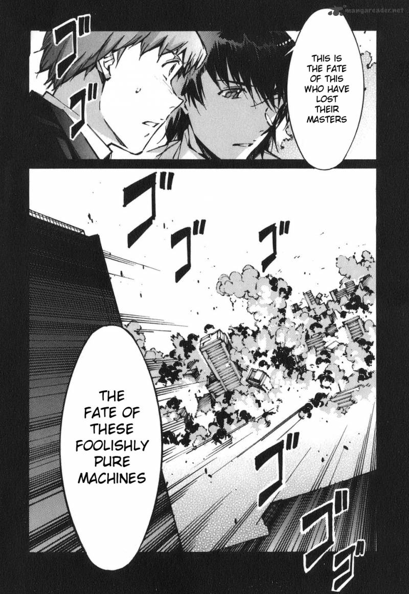 kurogane_no_linebarrel_65_40