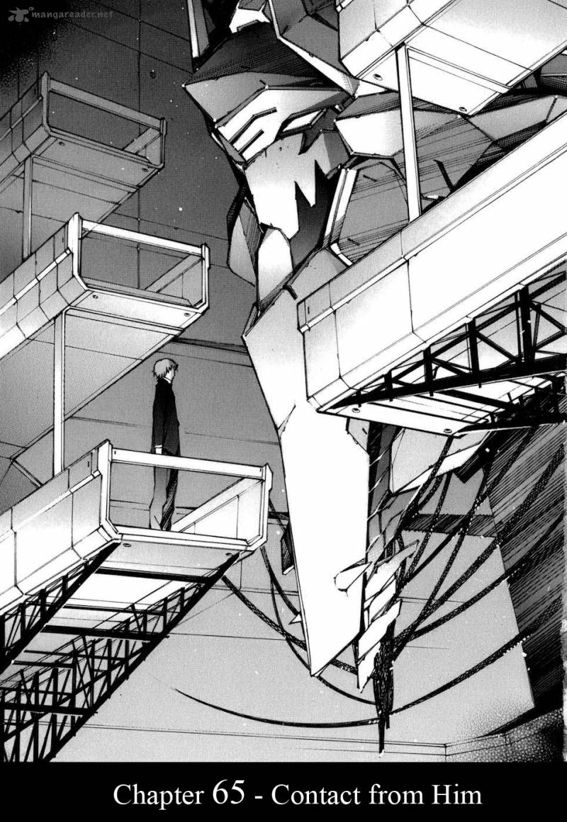 kurogane_no_linebarrel_65_6