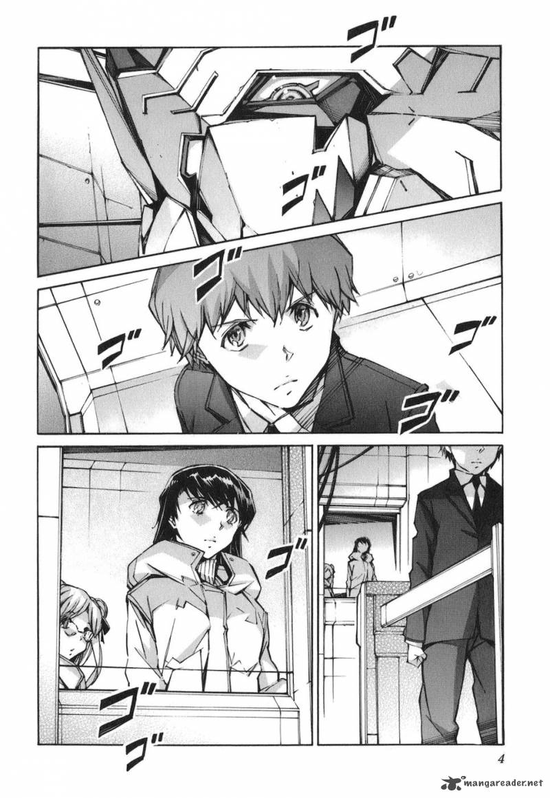 kurogane_no_linebarrel_65_7