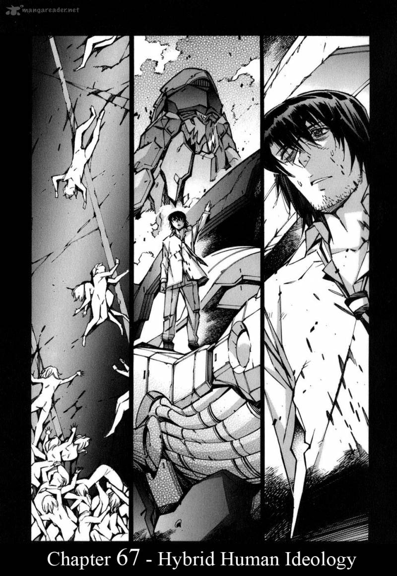kurogane_no_linebarrel_67_1