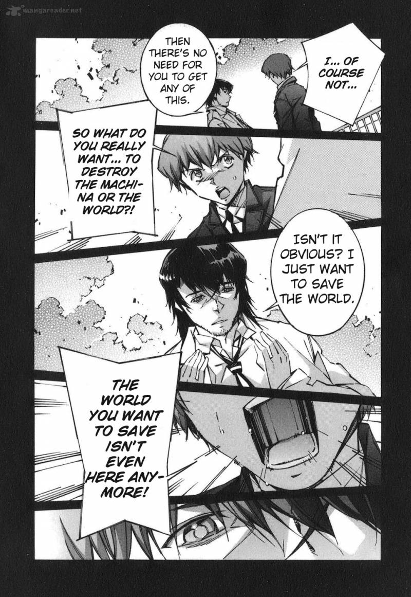 kurogane_no_linebarrel_67_14