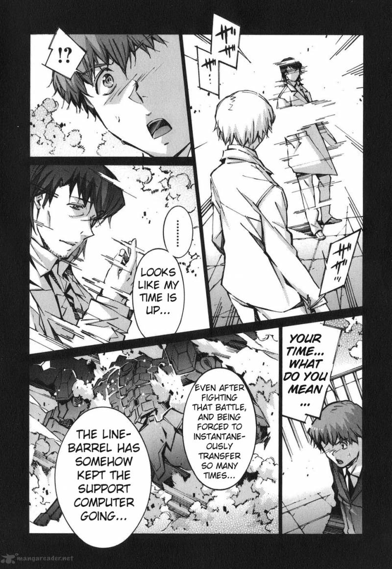 kurogane_no_linebarrel_67_16