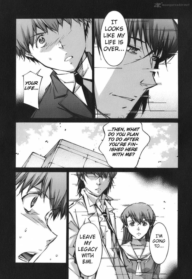 kurogane_no_linebarrel_67_17