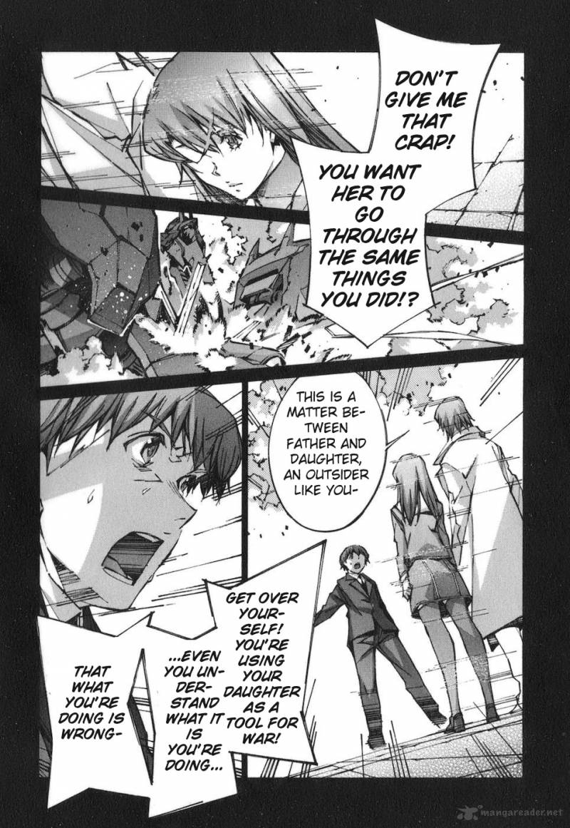 kurogane_no_linebarrel_67_18