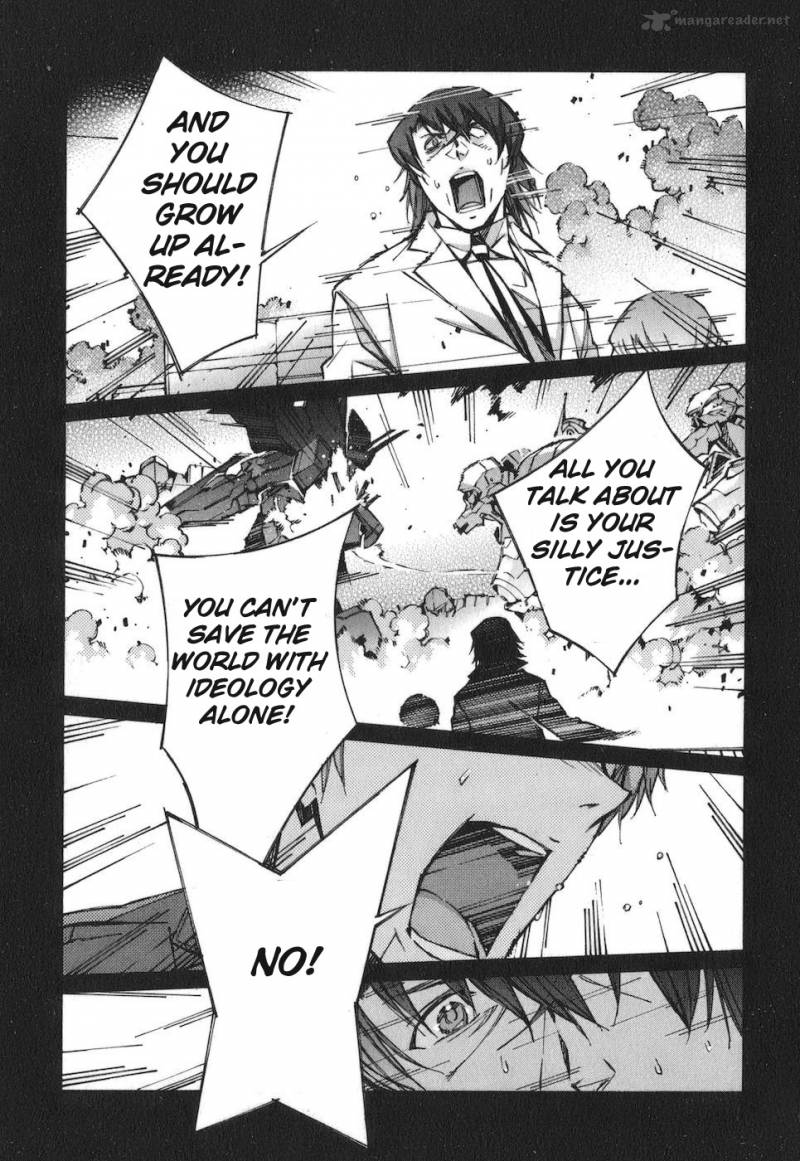 kurogane_no_linebarrel_67_19