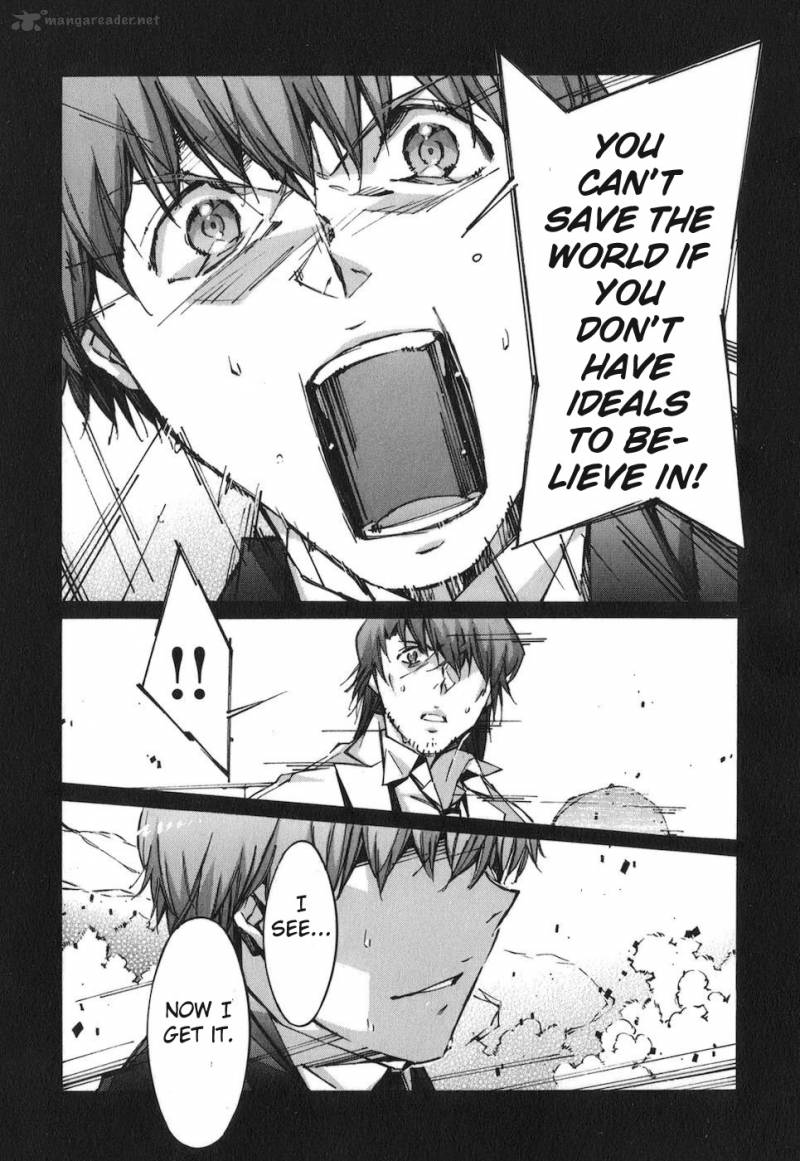 kurogane_no_linebarrel_67_20
