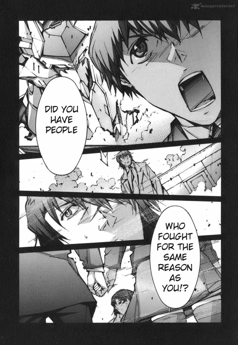 kurogane_no_linebarrel_67_23