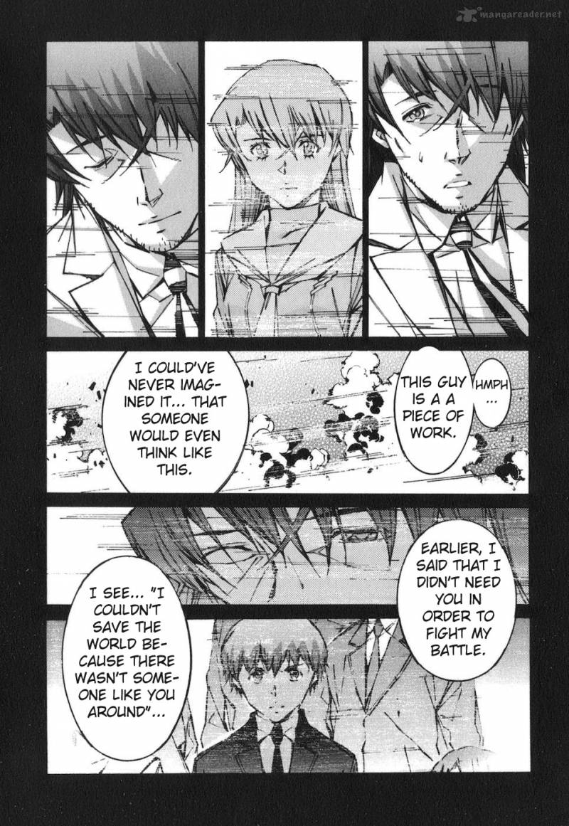 kurogane_no_linebarrel_67_25