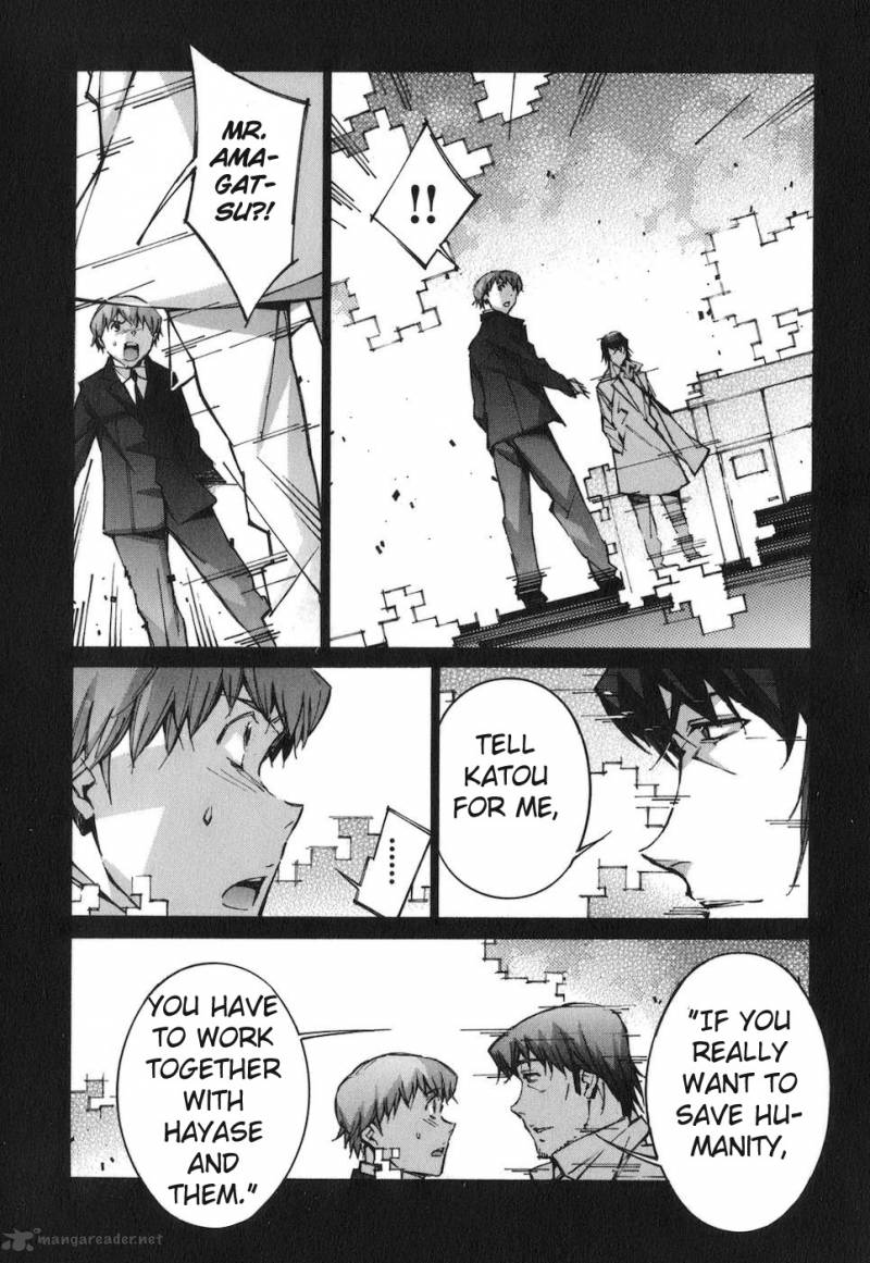 kurogane_no_linebarrel_67_27