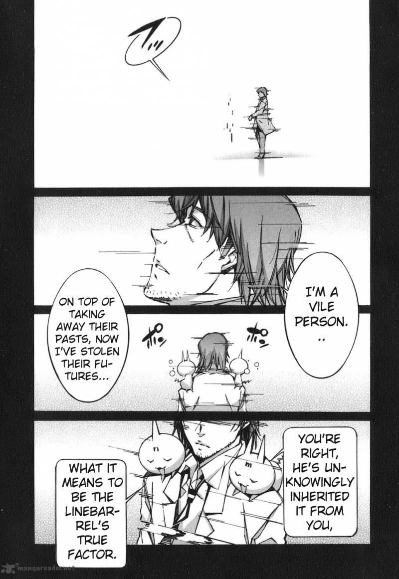 kurogane_no_linebarrel_67_29