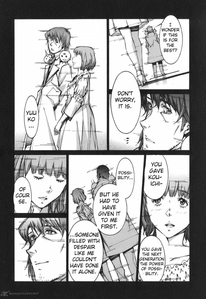 kurogane_no_linebarrel_67_30