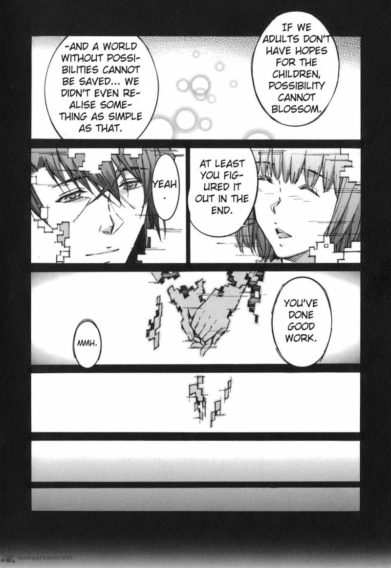 kurogane_no_linebarrel_67_31