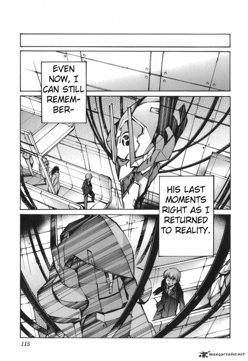 kurogane_no_linebarrel_67_32