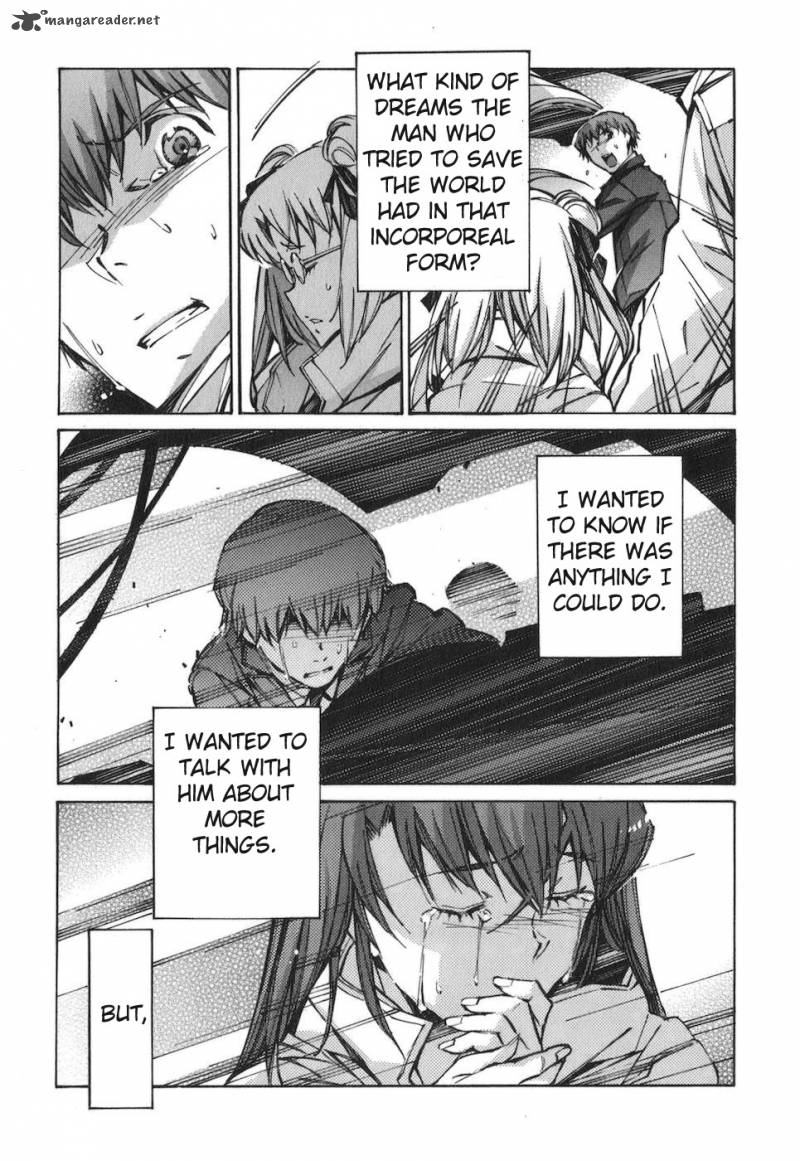kurogane_no_linebarrel_67_34