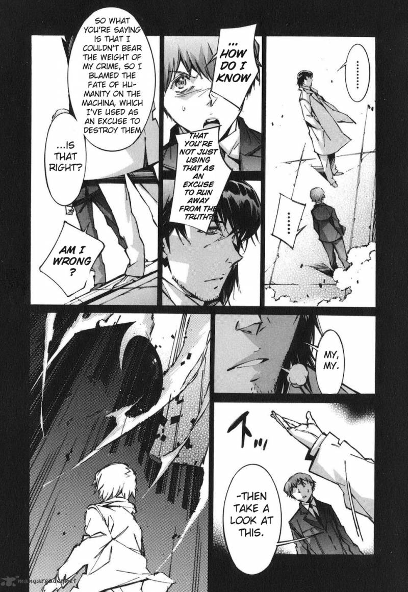 kurogane_no_linebarrel_67_9