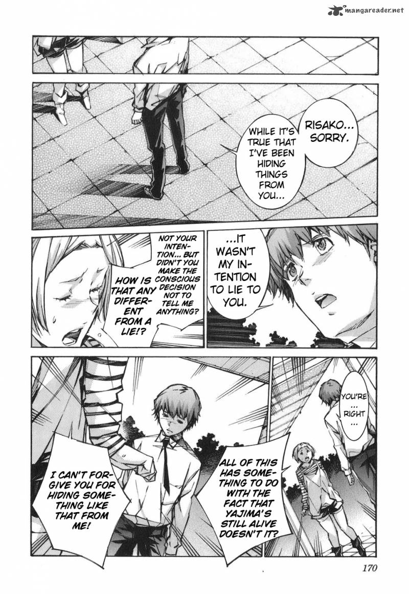 kurogane_no_linebarrel_69_16