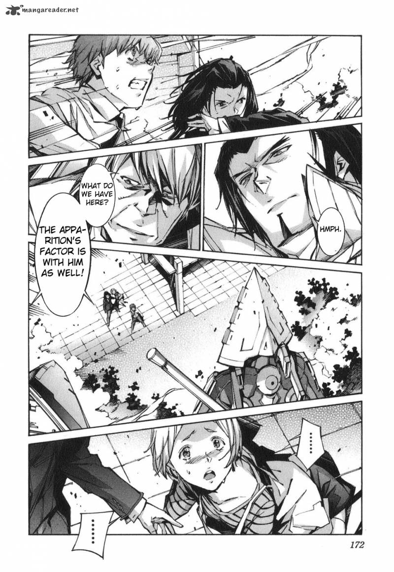 kurogane_no_linebarrel_69_18
