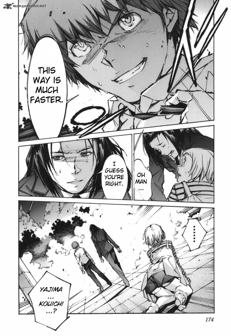 kurogane_no_linebarrel_69_20