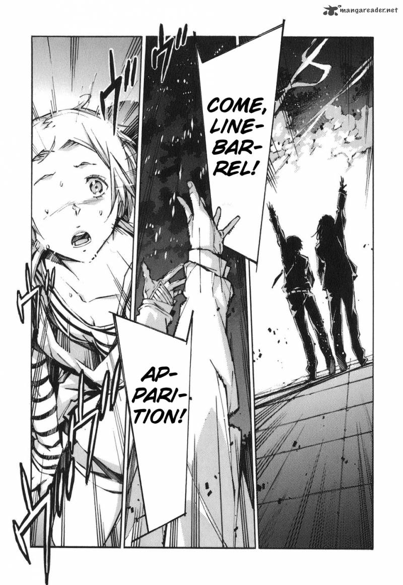 kurogane_no_linebarrel_69_21