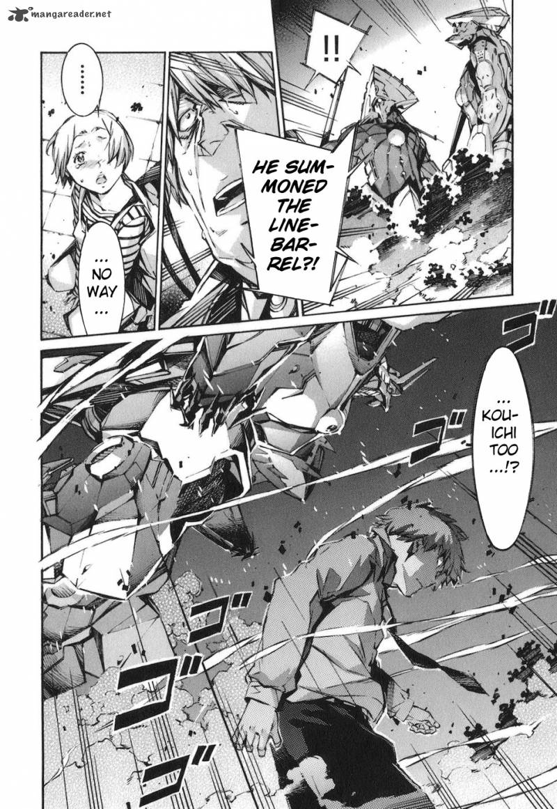 kurogane_no_linebarrel_69_23