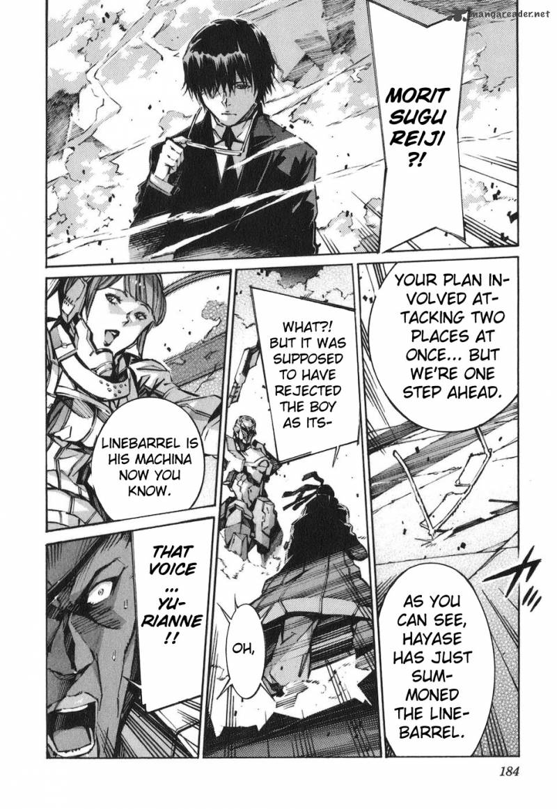 kurogane_no_linebarrel_69_29