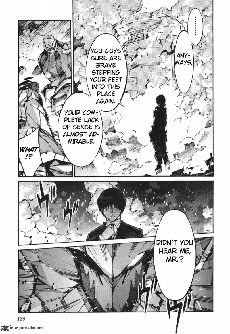 kurogane_no_linebarrel_69_30