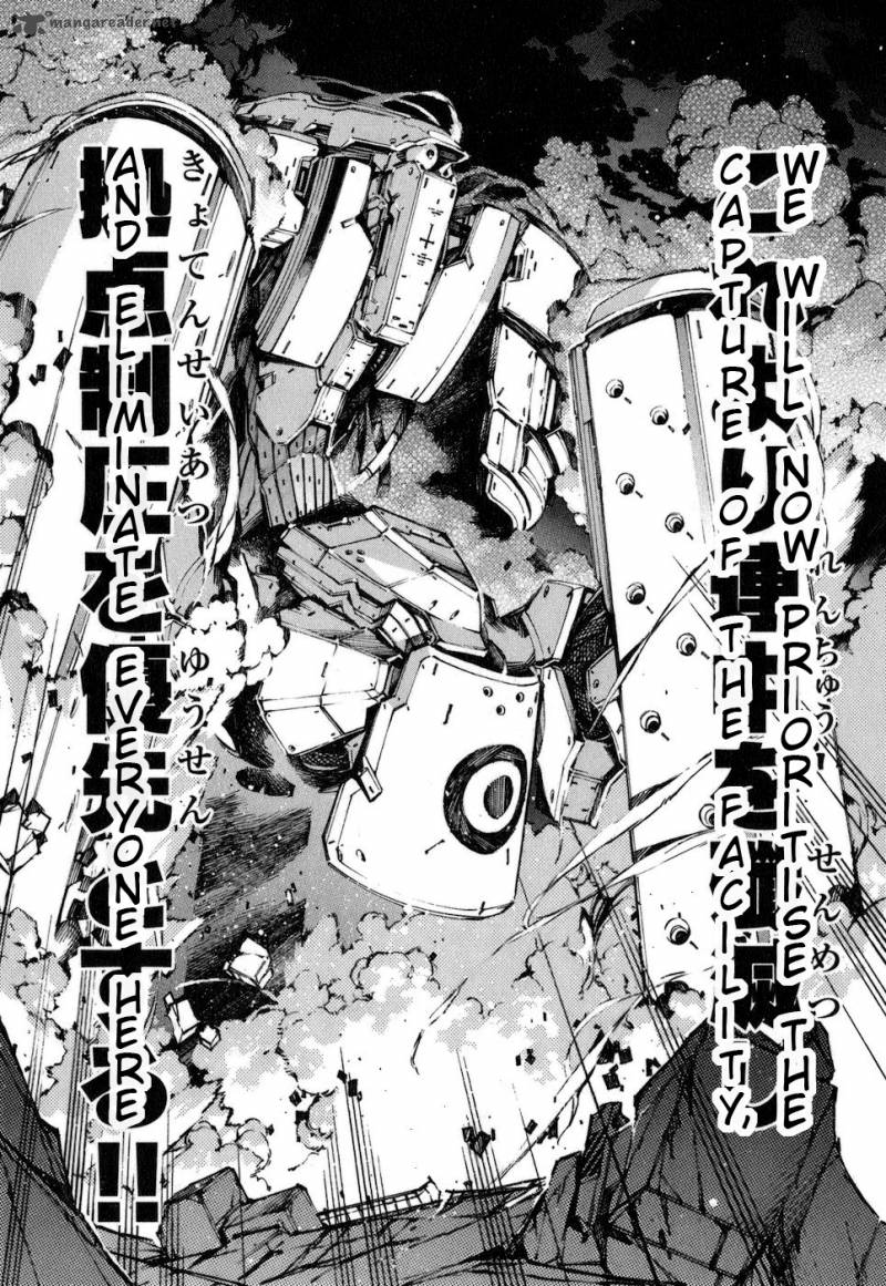 kurogane_no_linebarrel_69_34