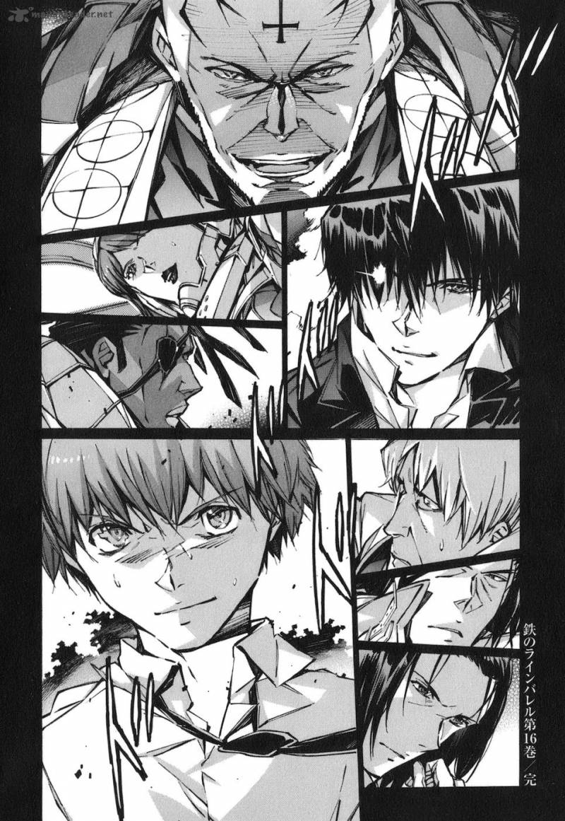 kurogane_no_linebarrel_69_35