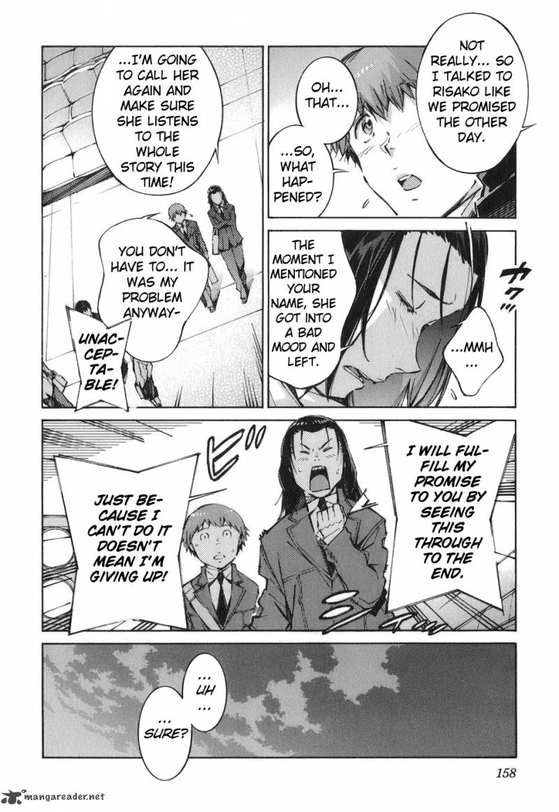 kurogane_no_linebarrel_69_4