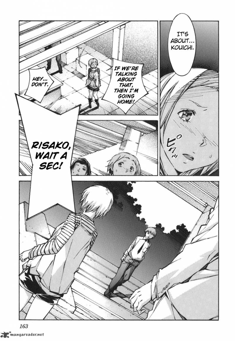 kurogane_no_linebarrel_69_9