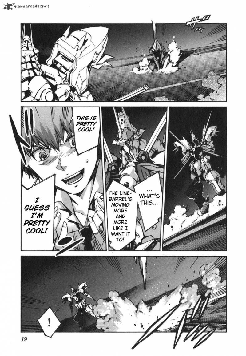kurogane_no_linebarrel_70_22