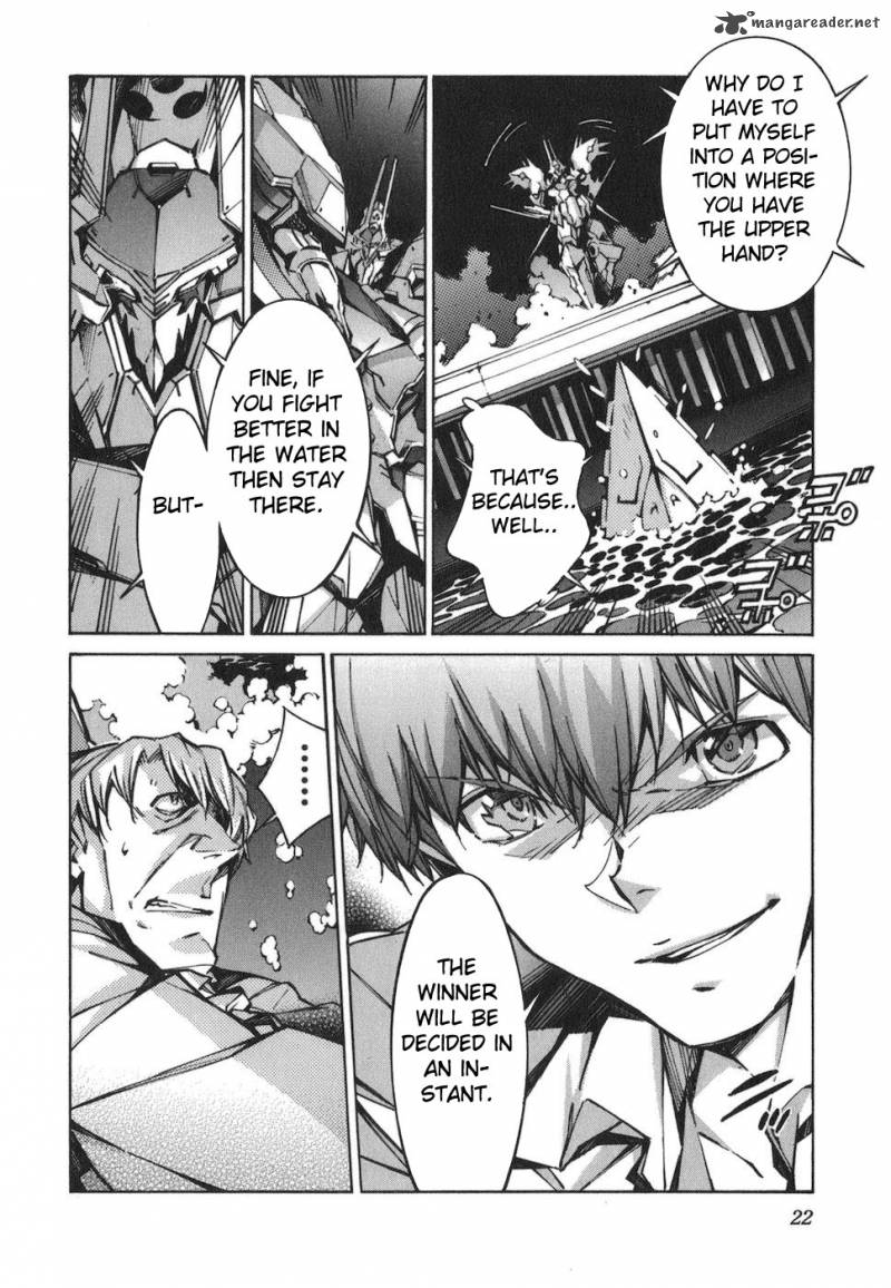kurogane_no_linebarrel_70_25