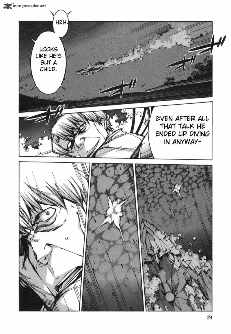 kurogane_no_linebarrel_70_27