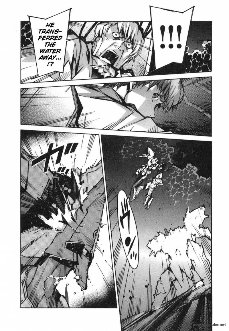 kurogane_no_linebarrel_70_30