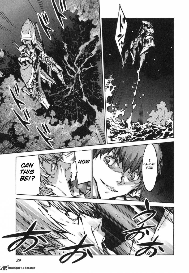 kurogane_no_linebarrel_70_31