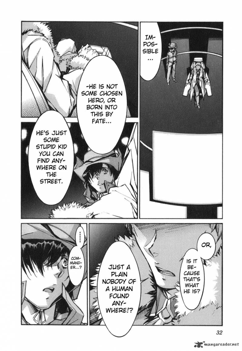 kurogane_no_linebarrel_70_34