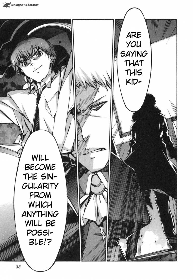 kurogane_no_linebarrel_70_35