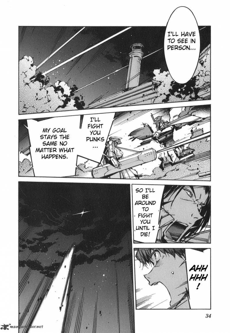 kurogane_no_linebarrel_70_36