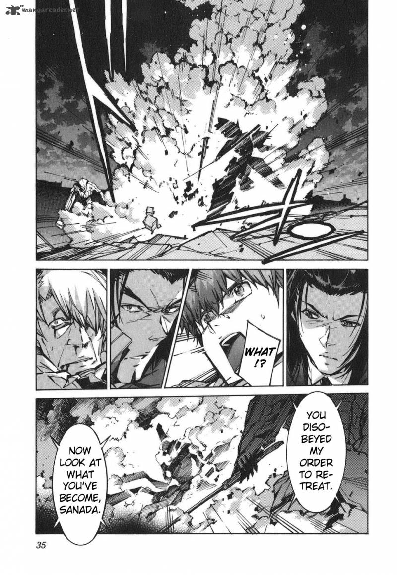 kurogane_no_linebarrel_70_37